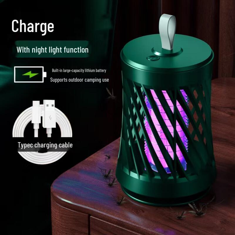 Rechargeable Silent Electric Mosquito Killer Lamp