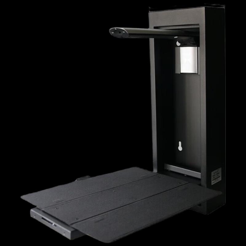 

Dianyipai E1000B A4 Wall-mounted Visualizer Document Camera