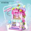 Keeppley City Model Building Blocks - Street View Series, Compatible with Lego, for Kids, Assembly Toy Set, Gift Box