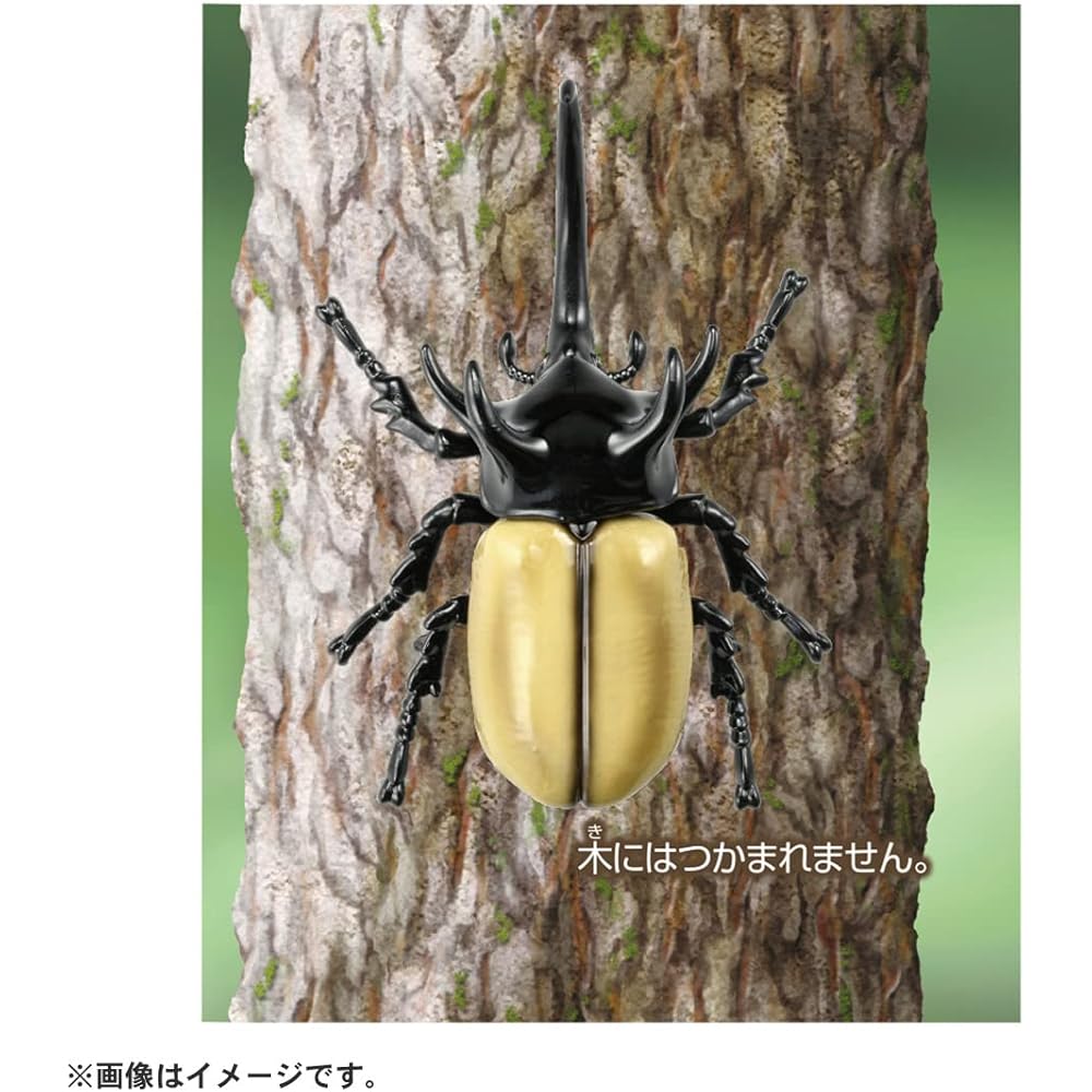 Takara Tomy Ania AS-41 Gohon Tsuno Beetle Toy for Dinosaurs and Insects Ages 3 and Up