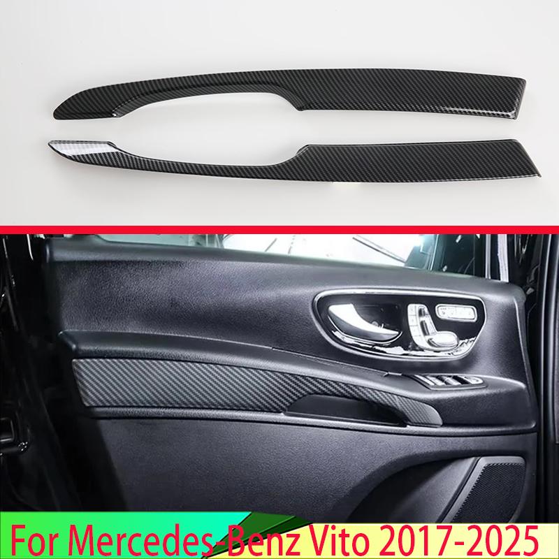 For Mercedes-Benz Vito 2017-2025 Carbon fiber style ide Door Garnish Body Trim Accent Molding Cover Bezel Styling Protector