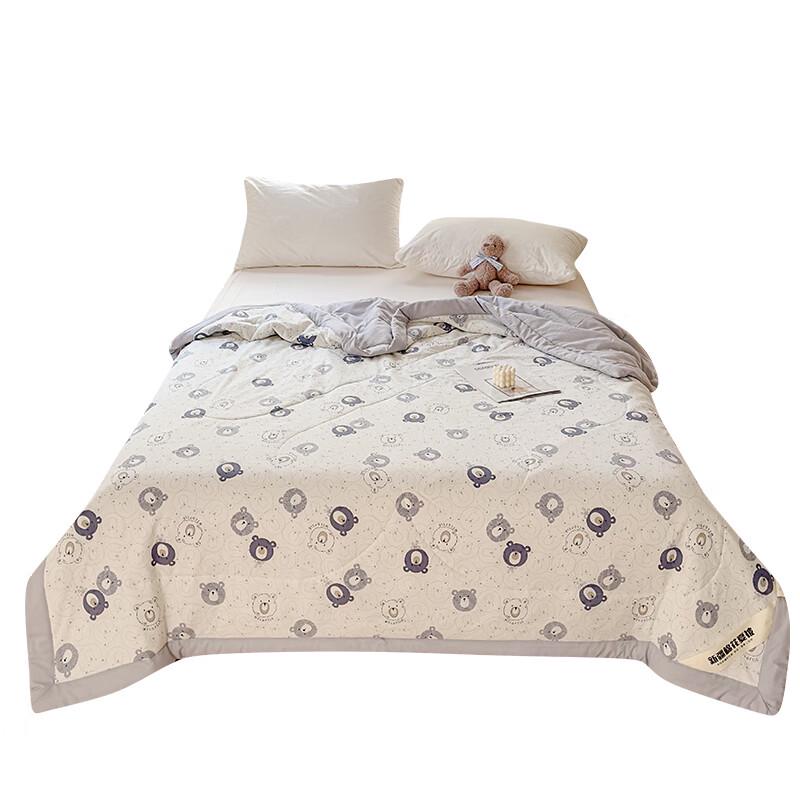 

Mufanyifei A-Grade Cotton Washable Summer Quilt 150x200cm