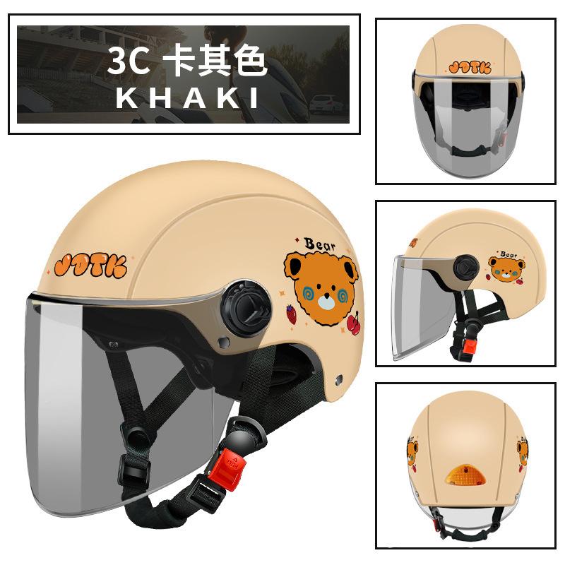 Electric battery car men and women summer sunscreen half helmet four seasons universal motorcycle helmet