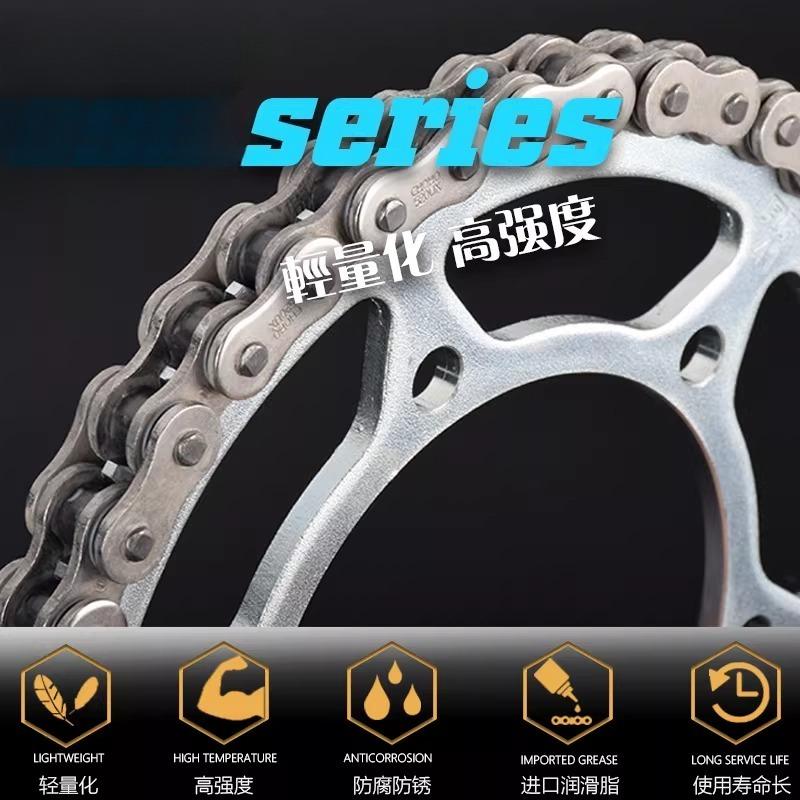 High Quality Motorcycle Large Sprocket + Small Sprocket + Chain 1 Set for Cfmoto 650nk 650mt 400nk 400gt 650tr-g 700clx