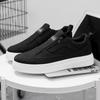 Fashion Platform Mens Casual Shoes Comfort Canvas Shoes Breathable Flats Man Sneakers Lightweight Slip on Walking Athletic Shoes
