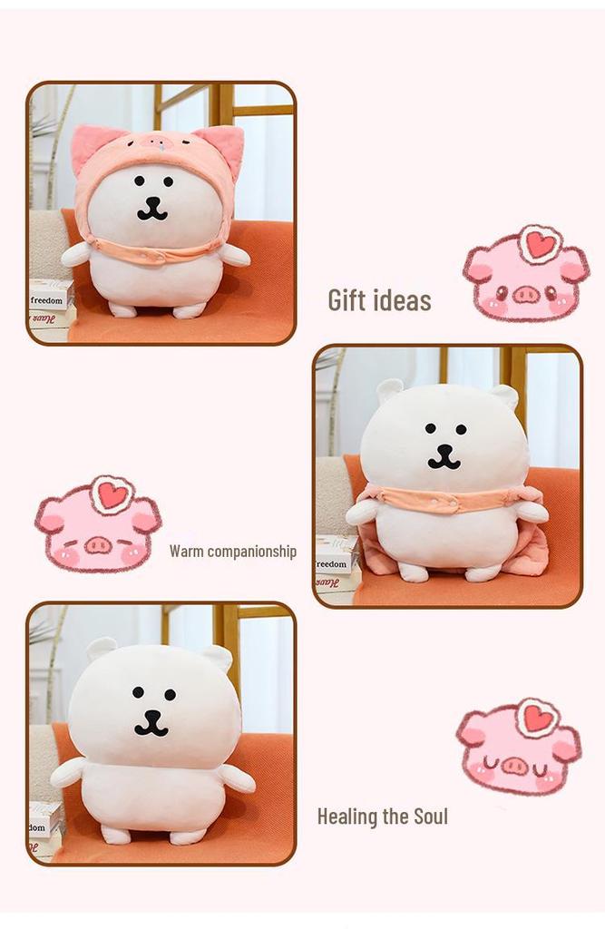Little Pig Self-Deprecating Bear Plush Toy - Children's Comfort Doll, Sleeping Pillow, Birthday Gift for Girls