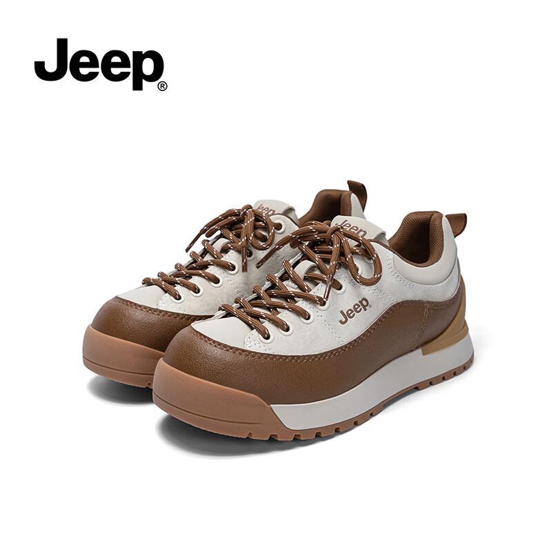 Jeep Women's Elevated Platform Casual Sneakers