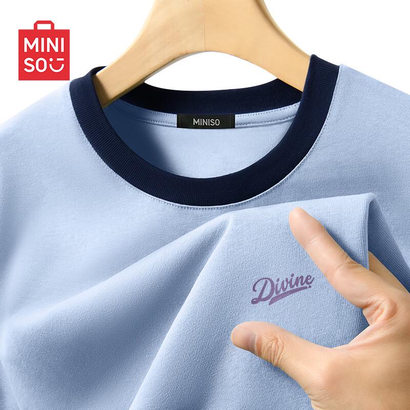 

MINISO Men s Pure Cotton Loose Fit Short Sleeve T-Shirt