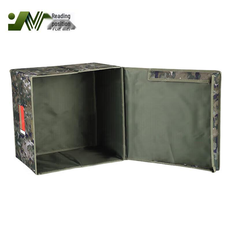 

Yuewe Folding Storage Box