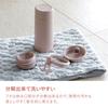 CB Japan Water Bottle Tumbler 550ml Smoke Pink Vacuum Insulated Structure Tumbler 550 Holms [Dishwasher Safe] One-Touch Open/Close 2-Layer One-Touch