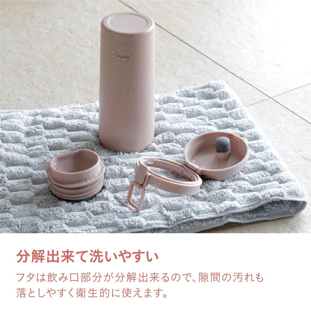 CB Japan Water Bottle Tumbler 550ml Smoke Pink Vacuum Insulated Structure Tumbler 550 Holms [Dishwasher Safe] One-Touch Open/Close 2-Layer One-Touch