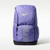 Nike Sacs à dos Violet Foncé