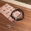 Neues chinesisches Holzmaserung Kontrastfarbe Perlenarmband Damen Retro Temperament Doppellagiges Armband Hand