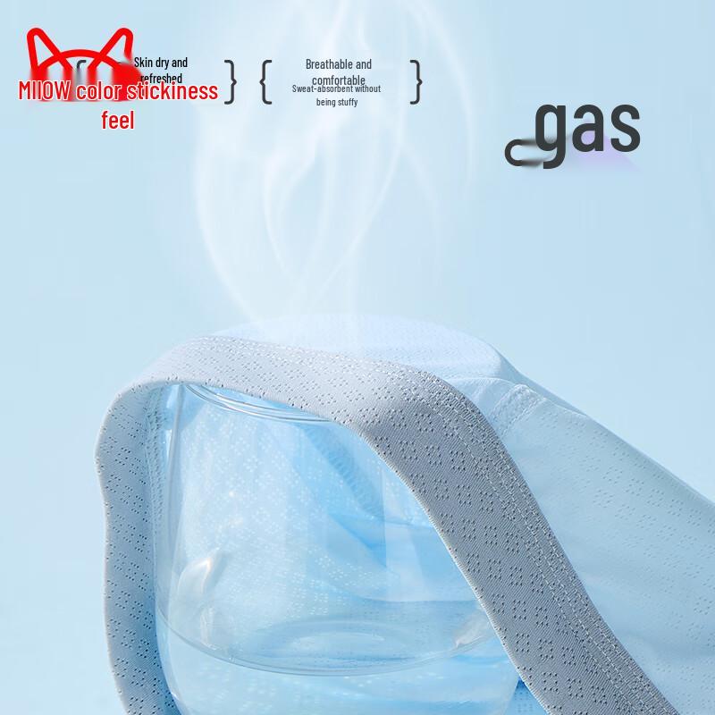 Mao Ren Boys' Summer Ice Silk Antibacterial Boxer Briefs