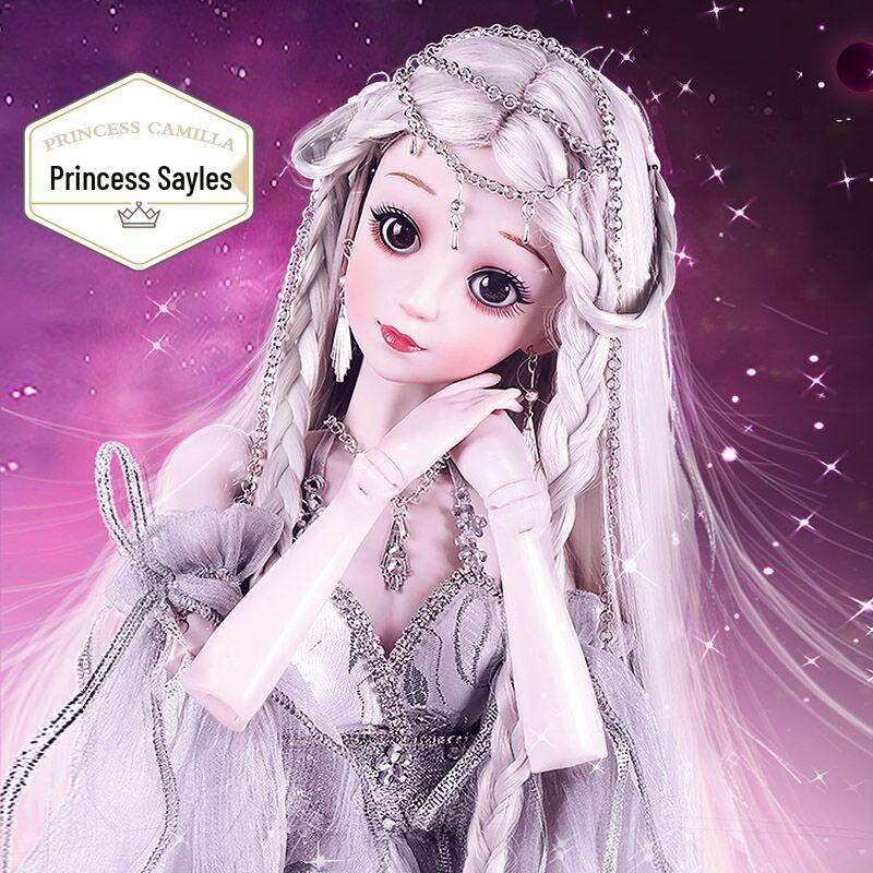 60cm Princess Dress-Up Doll Set for Girls - Perfect Birthday Gift