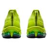 New Asics Gel Kinsei Blast Le 2 'Lime Zest' 1011B592-300
