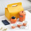Portable Ceramic Kung Fu Travel Tea Set