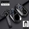 Geely Vision Key Case for 25/26 Models: Carbon Fiber Edition