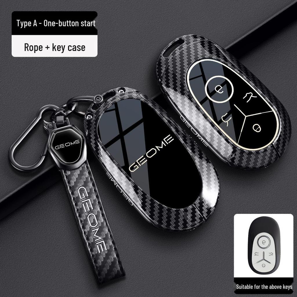 Geely Vision Key Case for 25/26 Models: Carbon Fiber Edition