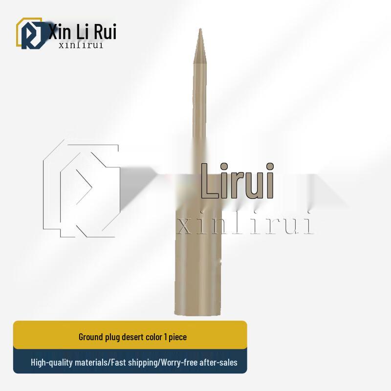 Xinli Rui Camouflage Net Outdoor Shelter Support System