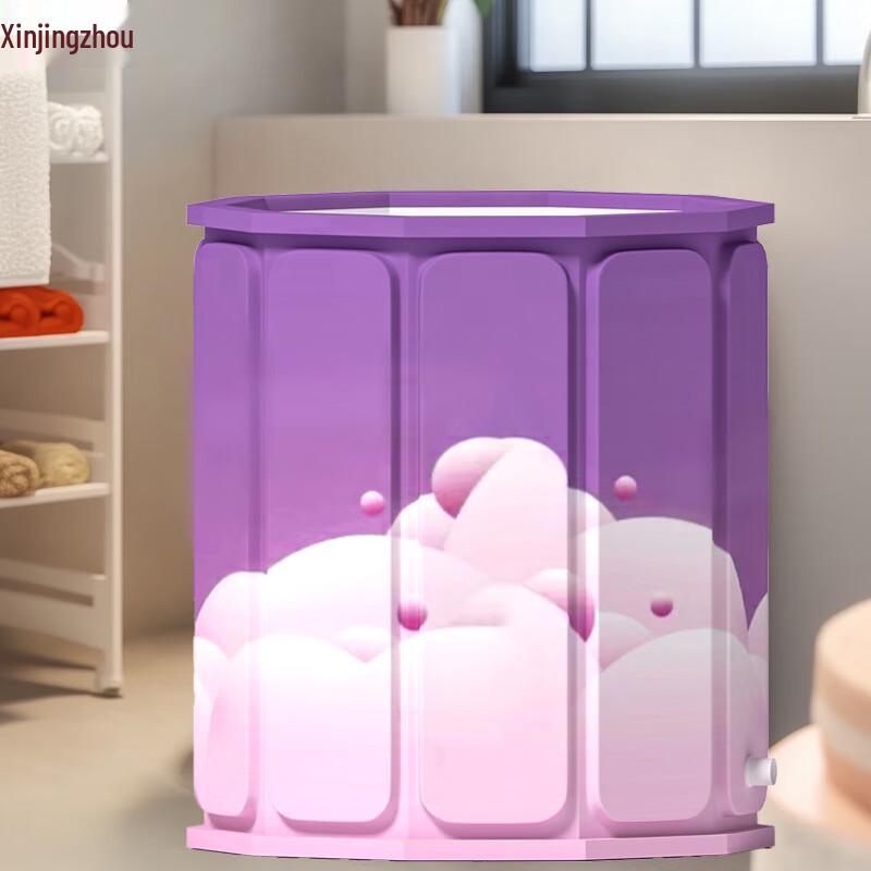 Foldable Portable Bathtub