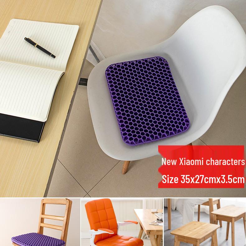 3D Style Honeycomb Gel Seat Cushion for Car, Sofa, and Student Chairs - Round Design