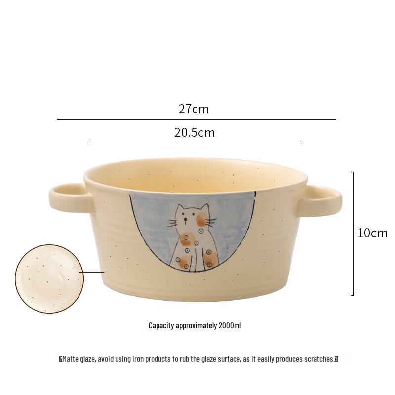 Керамическая двойная миска для лапши в японском стиле