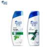 Head & Shoulders Anti-Dandruff Shampoo Twin Pack