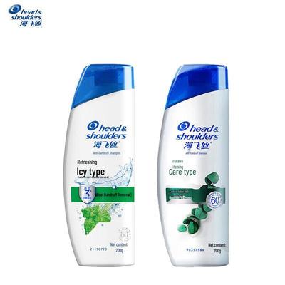 Head & Shoulders Anti-Dandruff Shampoo Twin Pack