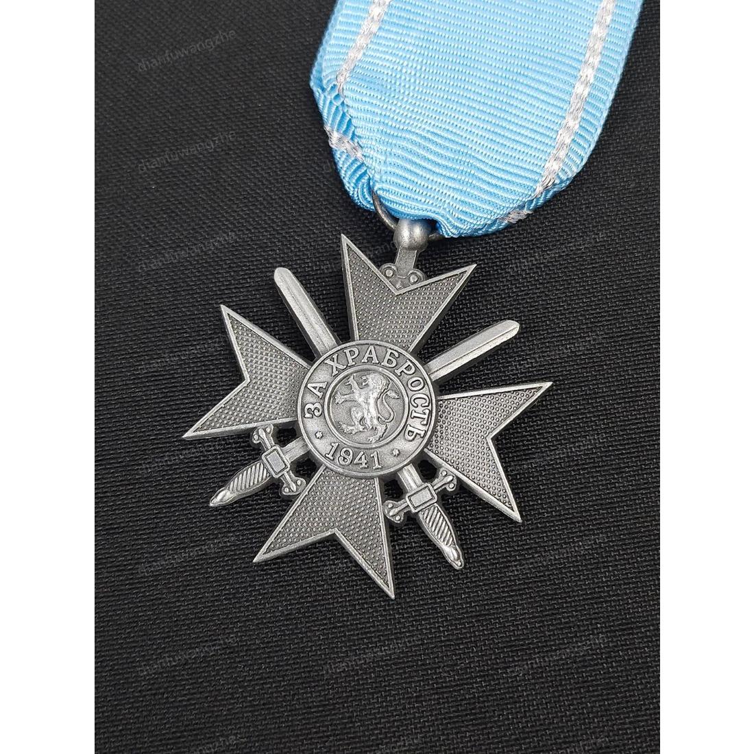 

Вторая мировая война Болгарский орден Мужества, Османская Пруссия, Австро-Венгрия