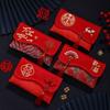Traditional Red Envelope Multiple Patterns Best Wishes Money Pocket Embroidery Details with Tassel Brocade Bag Festival Occasion