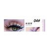 DEROL - Kidnap My Soul Eyeshadow Primer - 4-6