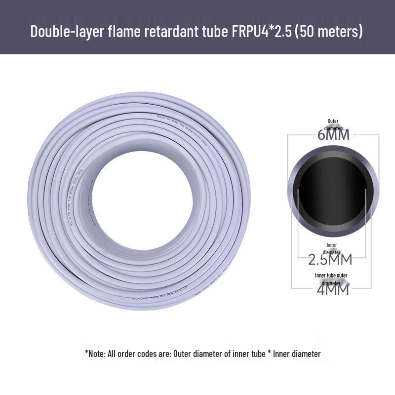 Jun Ding Ying PU Double-Layer Flame Retardant Air Hose