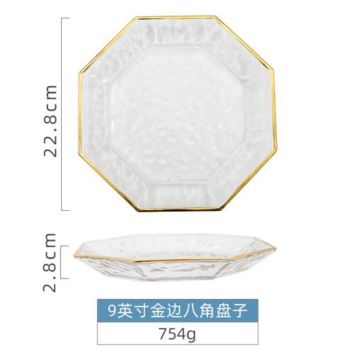 Cherry Blossom/octagon/decagon Glass Plate Household Decoration Tableware Transparent Phnom Penh Dessert Fruit Salad Bowl