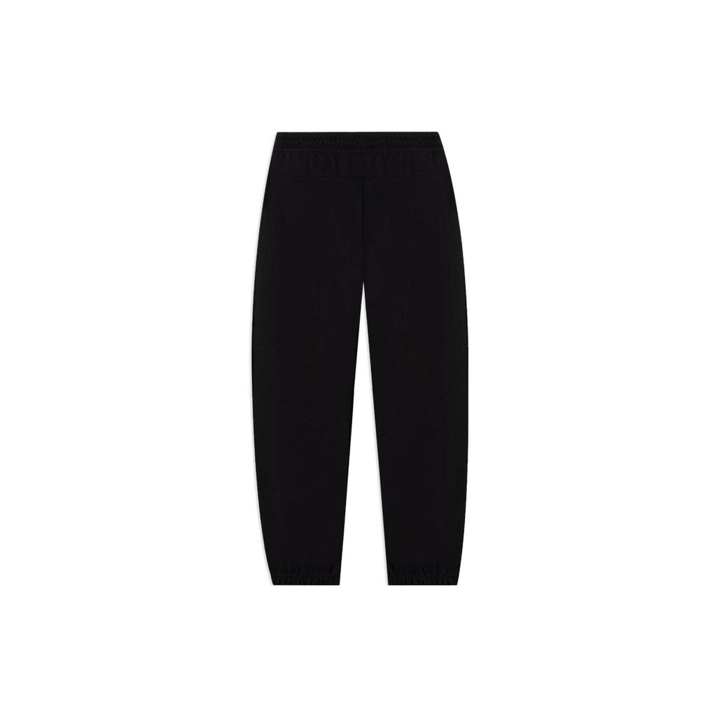 Li-Ning Wade Series Solid Color Print Cuffed Casual Sports Long Knit Pants Men Bottoms Black AKLSC23-1