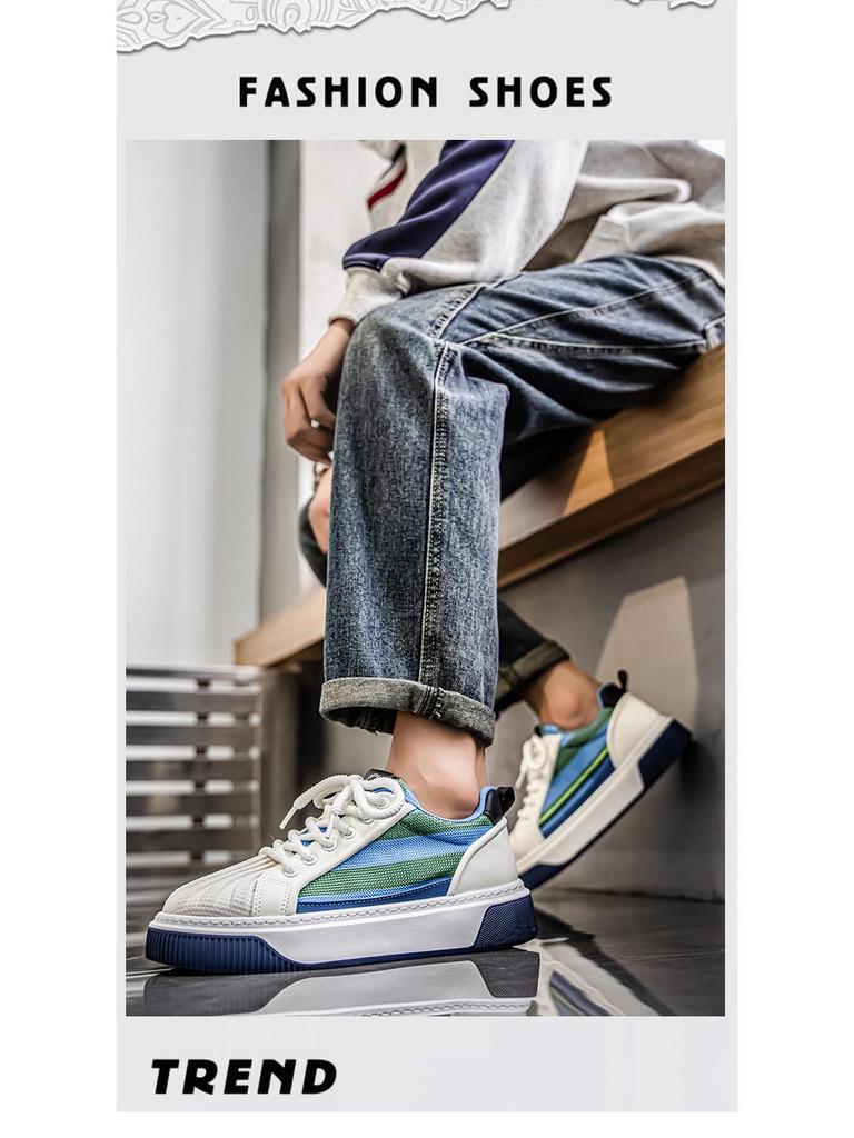 Men's Autumn Height-Increasing Skate Shoes - Breathable, Thick Sole, Korean Style, Versatile Casual Sneakers for Teens