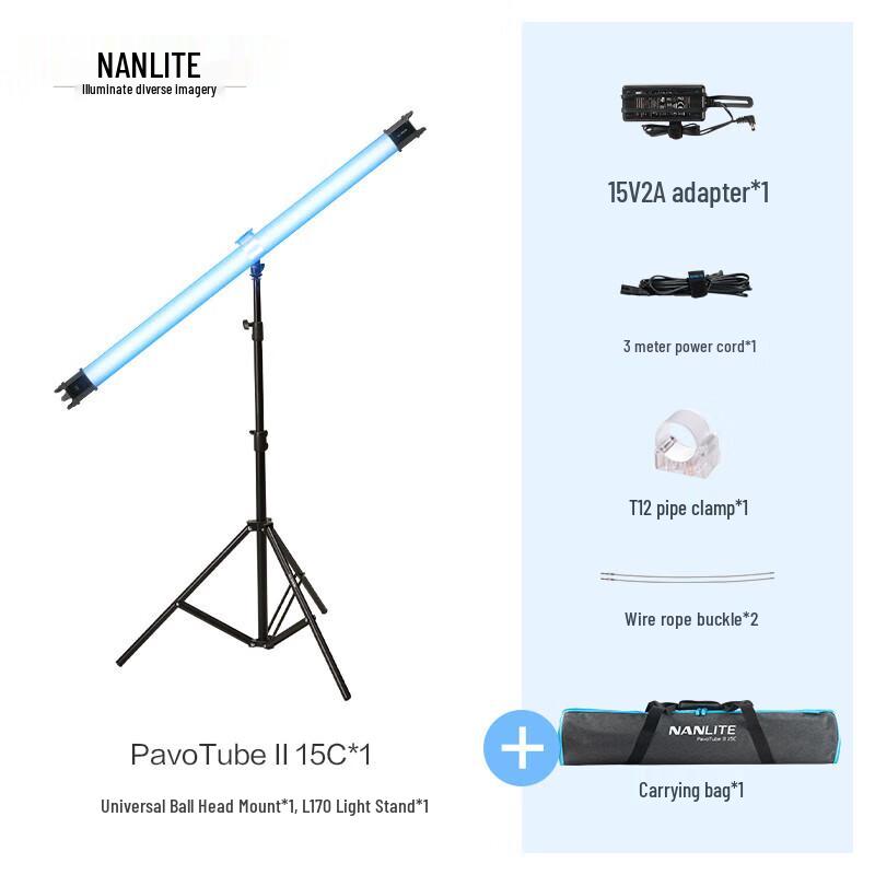 NANLITE PavoTube II 15C RGB LED Tube Light