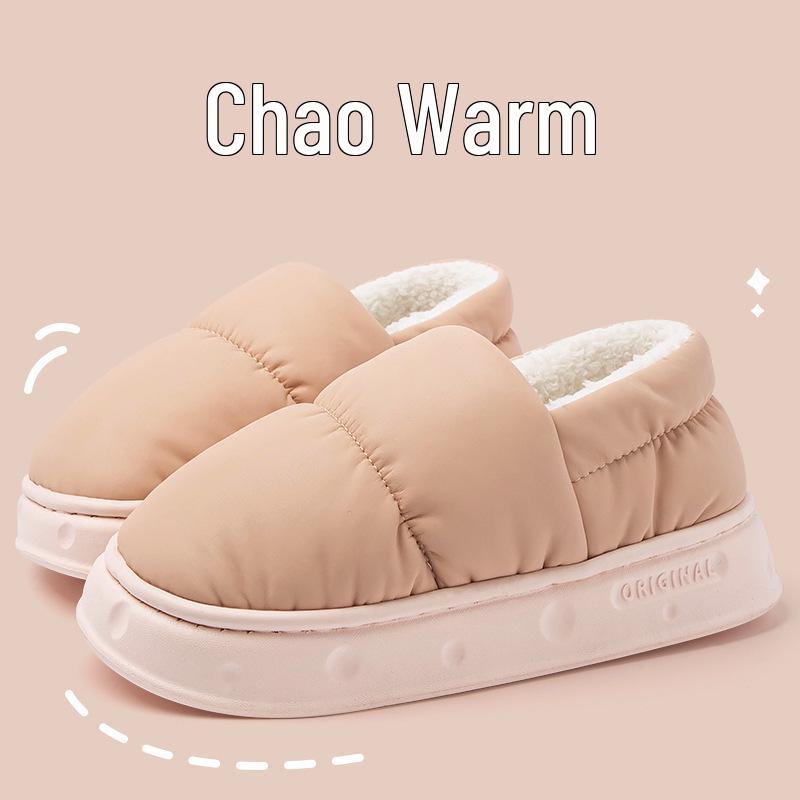 Women's and Men's Winter Non-Slip Thick Sole Cotton Slippers – Waterproof, Warm, Heel-Covering Indoor Shoes