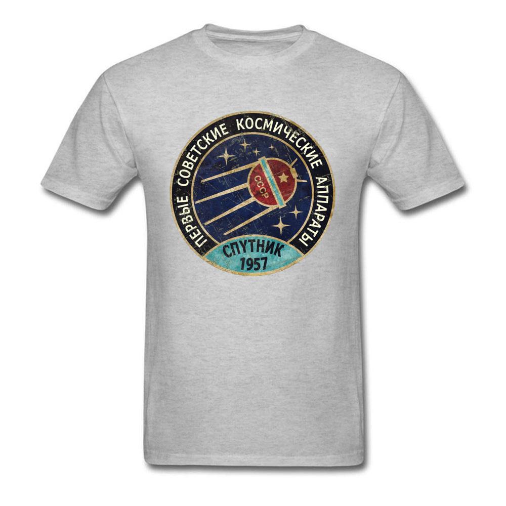 Vintage CCCP Russian USSR Artificial Satellite Spaceship T Shirt Soviet Moscow Yuri Gagarin Cosmonaut Mars Rocket Tshirt Men