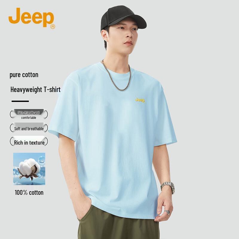 JEEP Men s Heavyweight Drop-Shoulder Cotton T-Shirt M