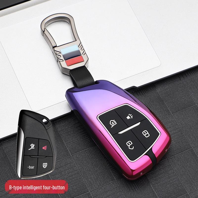 Buick Envision S Key Cover: 2020 Avenir Metal Shell Protection