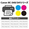 Please Be Sure To Read the Instruction Manual Before Compatible with Canon JIT Recycled Ink Instructions Differ from Genuine Use. BC-340XL / BC-341XL