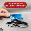 JIMNY Gymny Sunglasses Clip | Car and Car Glasses Holder | Car Visors with