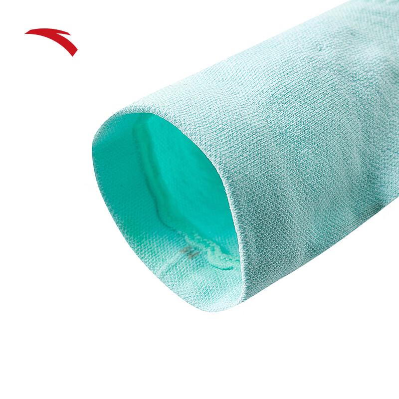 Anta Mach Running Socks