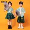 Children'S Costumes Shangchun Mountain, Boys And Girls Kindergarten Chinese Style Dance Chorus Performance Costumes