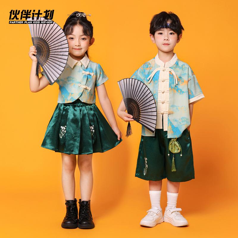 Children'S Costumes Shangchun Mountain, Boys And Girls Kindergarten Chinese Style Dance Chorus Performance Costumes