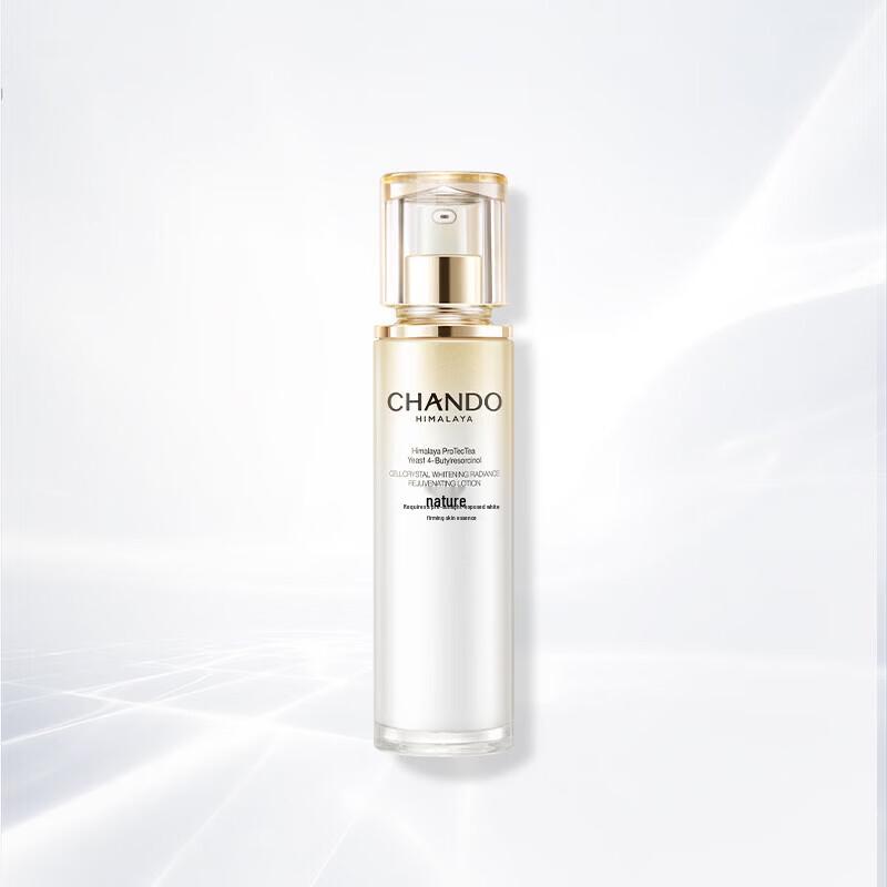 

Chando Snow Skin Brightening & Firming Emulsion
