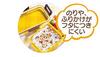 Softly filling lid lunch Snoopy 15 PFLW4 dome-shaped box, 600ml,