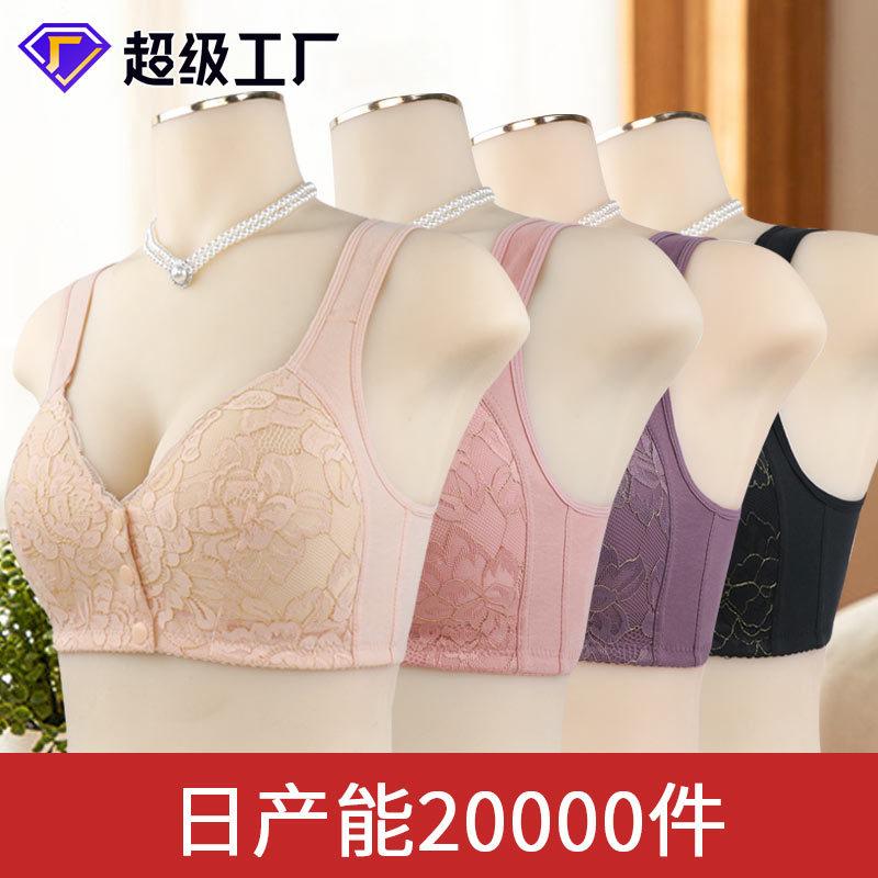 Sponge cup front buckle underwear women's rimless vest type lace new large size bra