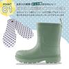 MALAMA Rain Size Easy to Solid Simple for Girls and Kids' Boots, Waterproof, Purple, 21cm, Flexible, Wear, Lightweight, School-Ready, Cute, Color,